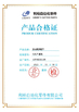 Cina Liberty Cutter Parts Company Limited Certificazioni
